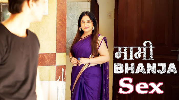 Mami Bhanja Desi Chudi