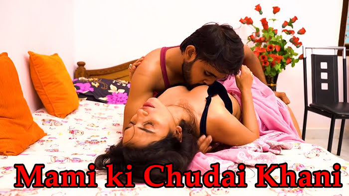 Mami ki Chudai ki Khani