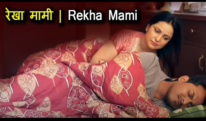 Rekha Mami Night Chudi